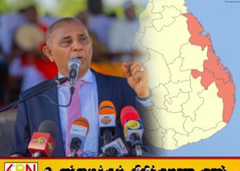 கிழக்கு மாகாண முதலமைச்சர் வேட்பாளராக களமிறங்குகிறார் அதாஉல்லா