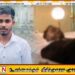 பல்கலை மாணவன் தற்கொலை தொடர்பில் ஐவரிடம் வாக்குமூலம் பதிவு