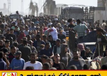 உணவை தேடி பல மைல் நடந்த பாலஸ்தீனிய மக்கள் உணவு வழங்கும் பகுதிக்குள் பெருமளவில் திரண்டதால் இஸ்ரேலிய படையினர் துப்பாக்கி பிரயோகம்