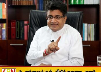 பிமல் ரத்நாயக்கவை கைது செய்து ரணில் விக்ரமசிங்கவின் சாதனையை அனுரமுறியடிக்கவேண்டும்; கம்மன்பில சவால்