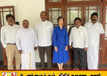 அமெரிக்கா- சுவிஸ் நாடுகளின் தூதுவர்களை கஜேந்திரகுமார் பொன்னம்பலம் தலைமையில் தமிழ் தேசிய பேரவை சந்திப்பு