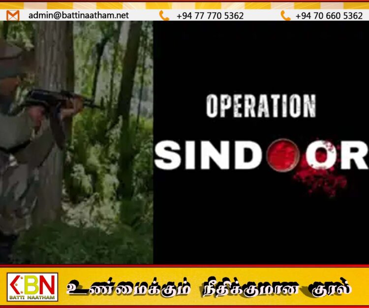 இந்தியாவின் தாக்குதல் ஆரம்பம்; பஞ்சாப் மாகாணத்தில் அவசர நிலை பிரகடனம்