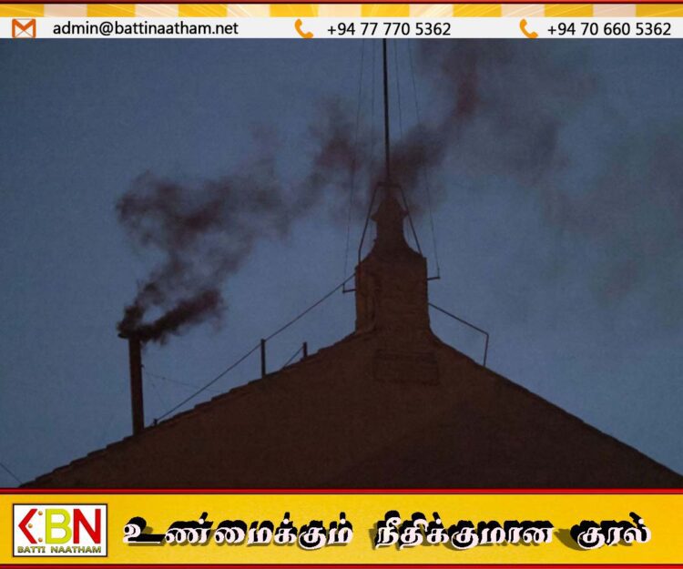 வெளிவந்த கருப்புப்புகை; புதிய பாப்பரசர் தேர்ந்தெடுக்கப்படவில்லை