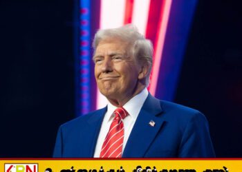 ட்ரம்ப் உலக நாடுகளுக்கு விதித்த தீர்வை வரிகளை தற்காலிகமாக அமுலில் வைத்திருக்க நீதிமன்றம் அனுமதி