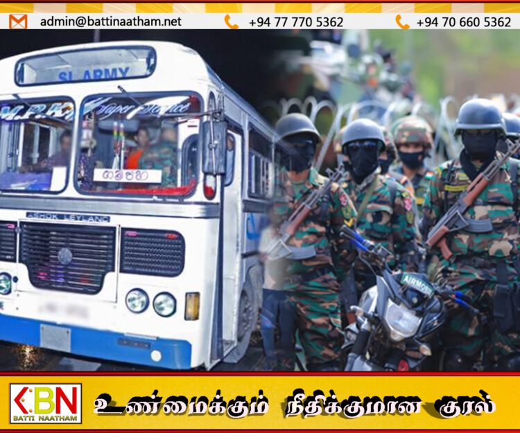இராணுவ அதிகாரிகளுக்கு இதுவரை வழங்கப்பட்ட விசேட போக்குவரத்து இடைநிறுத்தம்