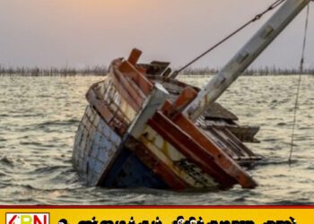 இந்தோனேசியாவில் மூழ்கிய கப்பல்; பலர் உயிரிழப்பு