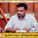 கொழும்பிலுள்ள கால்வாய்கள் மற்றும் வடிகால்களை புனரமைக்குமாறு ஜனாதிபதி பணிப்புரை