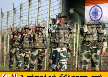 பாகிஸ்தானுடன் போருக்கு தயாராகிறது இந்தியா; நாளை போர்க்கால ஒத்திகை