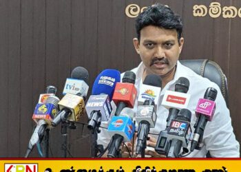 தேசிய மக்கள் சக்திகு ஆதரவை வழங்கியுள்ள இலங்கை தொழிலாளர் காங்கிரஸ்