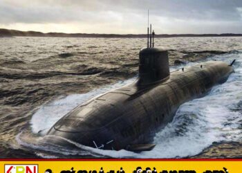 12 புதிய அணுசக்தி தாக்குதல் நீர்மூழ்கிக் கப்பல்களை தயாரிக்க பிரித்தானிய அரசாங்கம் திட்டம்