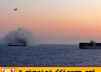 மெக்ஸிக்கோவுக்கு 3,000 கார்களுடன் பயணித்த கப்பல் பசுபிக் பெருங்கடலில் மூழ்கியது