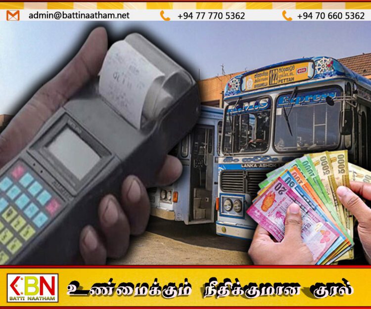 வருடாந்த பேருந்து கட்டண திருத்தம் ஓகஸ்ட் மாதம் வரை ஒத்திவைப்பு