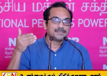 தமிழரசுக் கட்சி மட்டுமல்ல எந்த கட்சிக்கும் ஆதரவு கிடையாது; தேசிய மக்கள் சக்தி