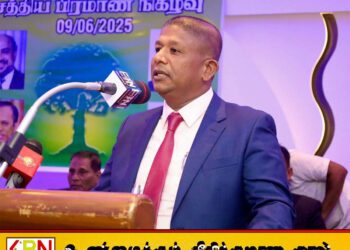ஏறாவூர் நகர சபையின் தவிசாளர் பதவி முஸ்லிம் காங்கிரஸ் வசமானது