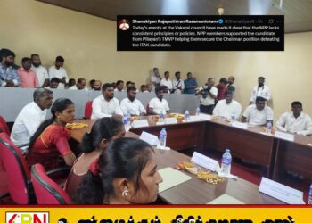 தமிழ் மக்கள் விடுதலைப் புலிகள் கட்சிக்கு வாகரையில் ஆதரவு வழங்கிய தேசிய மக்கள் சக்தி; சாணக்கியனின் எக்ஸ் தள பதிவு