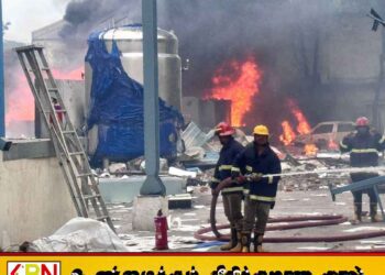 தெலுங்கானாவில் இரசாயன ஆலையில் ஏற்பட்ட வெடி விபத்தில் உயிரிழந்தோர் எண்ணிக்கை 37 ஆக உயர்வு