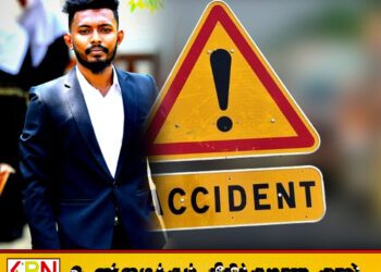 மட்டு ஏறாவூர் மயிலம்பாவெளி பிரதான வீதியில் விபத்தில் சிக்கி இளைஞன் உயிரிழப்பு