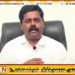 46 ஆண்டுகளாக தமிழர்களை அடக்குமுறையில் வைத்திருக்கும் சட்டத்தை நீக்க வேண்டும்; சிவஞானம் சிறீதரன் வலியுறுத்து