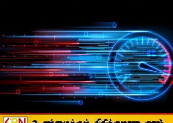 ஜப்பான் பொறியாளர்களின் புதிய உலக சாதனை