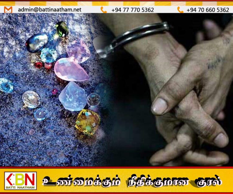 சட்டவிரோதமான முறையில் இரத்தினக்கல் அகழ்வில் ஈடுபட்ட நால்வர் கைது