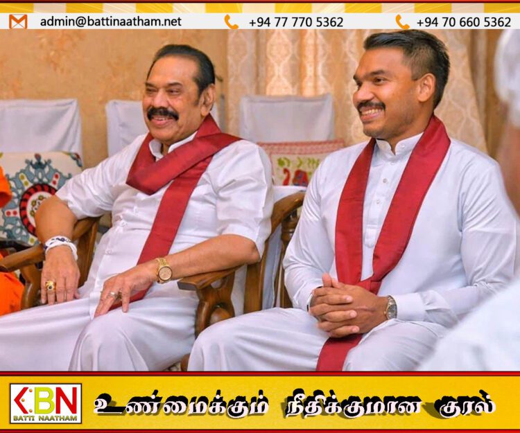 கொழும்பு விஜேராம மாவத்தை மஹிந்த வீட்டில் சில நாடாளுமன்ற உறுப்பினர்கள் இரகசிய சந்திப்பு; வெளியான தகவல்