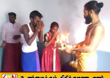 கோறளைப்பற்று மிராவோடையில் வறுமைக் கோட்டின் கீழ் உள்ள குடும்பம் ஒன்றிக்கான வீடு கையளிக்கும் நிகழ்வு