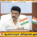 தமிழக முதலமைச்சர் வைத்தியசாலையில் அனுமதி