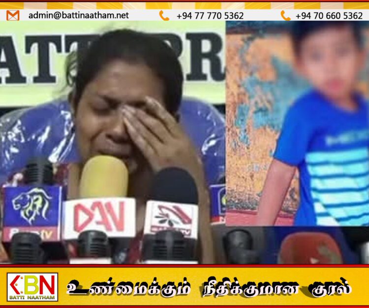 மட்டு ஆரயம்பதியில் விபத்தில் உயிரிழந்த மூன்று வயது சிறுவனின் இழப்புக்கு நீதி கோரும் தாய்