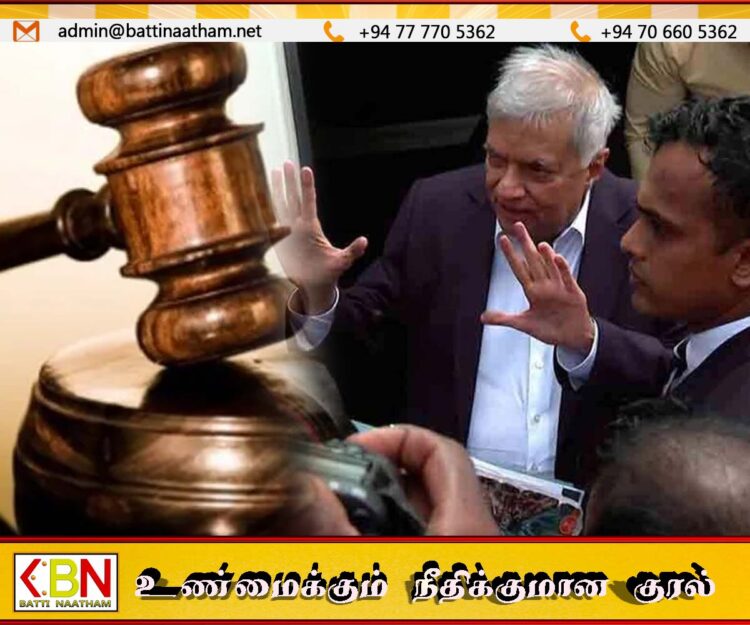 ரணிலின் பிணைக் கோரிக்கை உத்தரவு ஒத்திவைப்பு