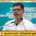 இஸ்ரேலியர்களுக்கான இலவச வீசா சலுகை; தேசிய பாதுகாப்புக்கு அச்சுறுத்தல் என முஜிபுர் ரஹ்மான் எச்சரிக்கை