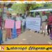 வடக்கு – கிழக்கிற்கு அதிகாரப் பகிர்வு கோரி சம்மாந்துறையில் முன்னெடுக்கப்பட்ட போராட்டம்