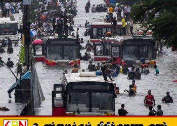 மும்பையில் சீரற்ற வானிலை காரணமாக ஒரு மில்லியன் மக்கள் பாதிப்பு