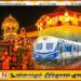 எசல பெரஹராவை முன்னிட்டு கண்டிக்கு விசேட ரயில் சேவை; இன்று முதல் 08ஆம் திகதி வரை