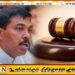 முன்னாள் இராஜாங்க அமைச்சர் பிரசன்ன ரணவீரவுக்கு விளக்கமறியல்