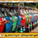 வெளிநாட்டு சுற்றுலாப் பயணிகளுக்கு ஓட்டும் உரிமம் வழங்கும் திட்டத்திற்கு முச்சக்கர வண்டி சாரதிகள் சங்கம் எதிர்ப்பு