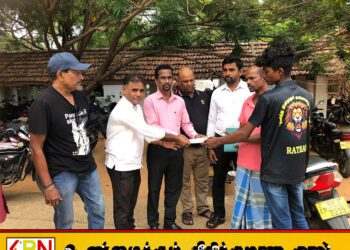 யானை தாக்குதலில் உயிரிழந்த தாயின் குடும்பத்திற்கு 1 இலட்சம் இழப்பீடு