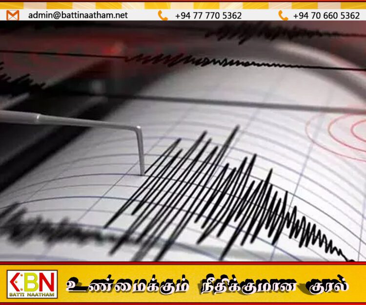 மியன்மார் – இந்தியா எல்லையில் 5.6 ரிக்டர் நிலநடுக்கம் பதிவு