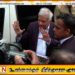 நீதிமன்றத்திற்கு அழைத்துவரப்பட்ட ரணில்