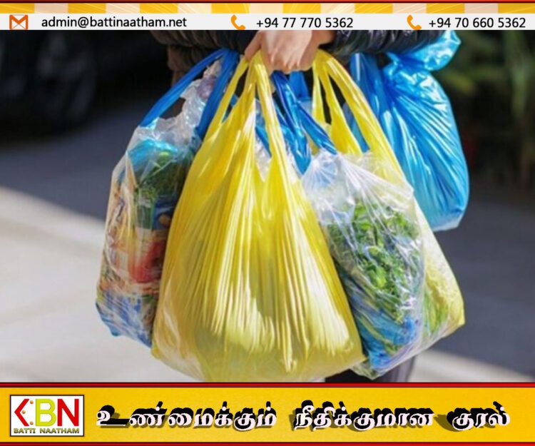 பொலித்தீன் உறைகளுக்கு புதிய வரி விதிப்பு குறித்து அரசாங்கம் பரிசீலனை