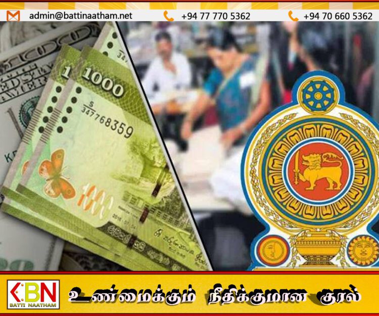 அஸ்வெசும விண்ணப்பதாரர்கள் தொடர்பில் வெளியான தகவல்