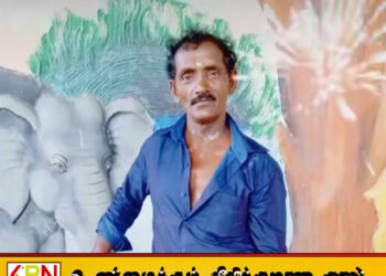 மட்டக்களப்பில் 56 வயதுடைய குடும்பஸ்தர் மர்மமாக காணாமல் போன சம்பவம்; பொலிஸார் தகவல் கோரிக்கை