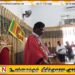 சத்துருக்கொண்டான் படுகொலை இடம் தோண்டப்பட வேண்டும்; மட்டு மாநகர சபையில் பிரேரணை நிறைவேற்றம்