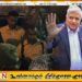 நீதிமன்றத்திற்கு வந்த பேருந்தால் ரணிலின் ஆதரவாளர்கள் பதற்றம்