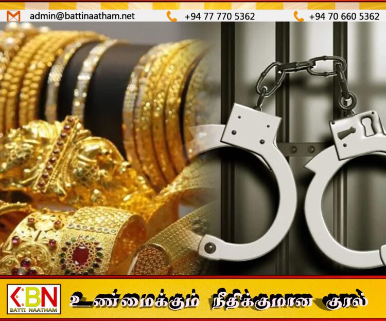 வவுனியாவில் 66 இலட்சம் பெறுமதியான நகைகளை திருடிய இளைஞர் கைது