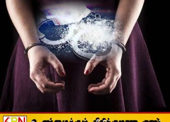 வாழைச்சேனையில் ஹெரோயின் வியாபாரத்தில் ஈடுபட்ட பெண் கைது