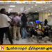 கட்டுநாயக்க விமான நிலையத்தில் நெரிசலை குறைக்க புதிய தீர்வு