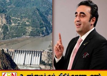 இந்தியா மீது போர் தொடுப்போம்; பாகிஸ்தான் முன்னாள் வெளியுறவு அமைச்சர் மிரட்டல்