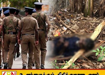 மட்டக்களப்பில் ஆலயத்திற்கு அருகில் வயதான ஆண் ஒருவரின் சடலம் மீட்பு
