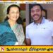 யோஷித மற்றும் டெய்சிக்கு எதிரான வழக்கு ஒத்திவைப்பு