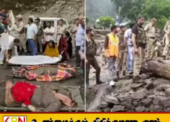 காஷ்மீர் கிஷ்ட்வாரில் மேகப்பரவல்; 38 பேர் உயிரிழப்பு, 100 காயம்